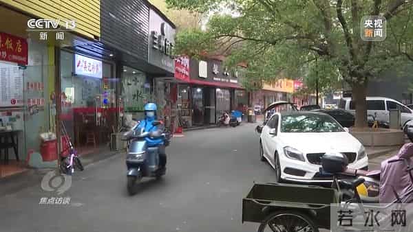 “新国标”给外卖平台立规矩