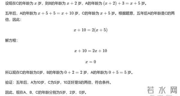 又强大又便宜!DeepSeek V3.2又让谷歌和OpenAI慌了