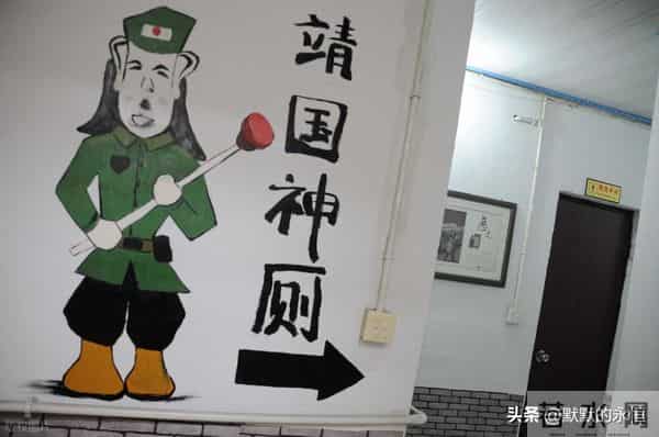 日本军备“万能血浆”是什么原理？哪些国家有这项技术？