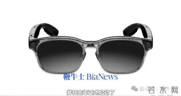 李想回应AI眼镜：已研发两年，名字致敬钢铁侠Jarvis