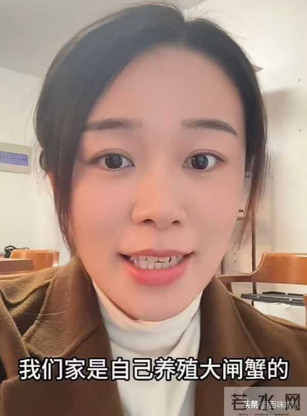 AI死螃蟹后续，当事人被拘8天，退还195元，老板因祸得福螃蟹爆卖