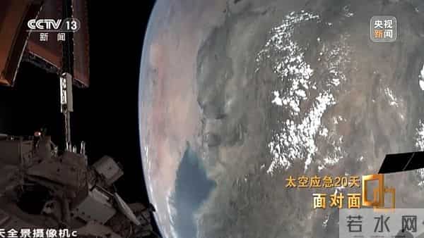 飞船舷窗突现裂纹 应急20天 中国航天第一次应急发射的背后故事