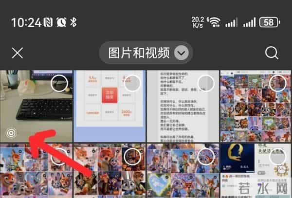 微信再次悄悄更新，聊天全面升级，终于舒服了！