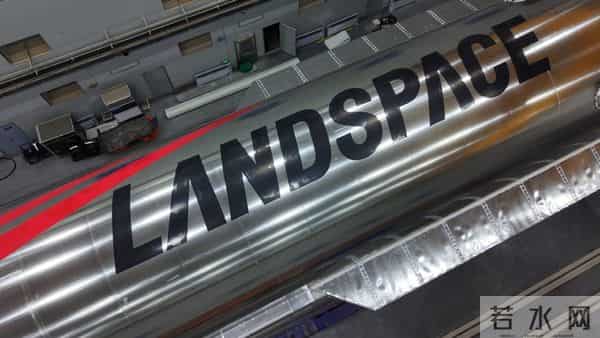 火箭回收刹车失败，朱雀三号功亏一篑，仍是中国火箭前进的一大步