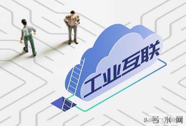 工业富联的万亿豪赌：用1600亿存货押注AI，这次能赢吗？