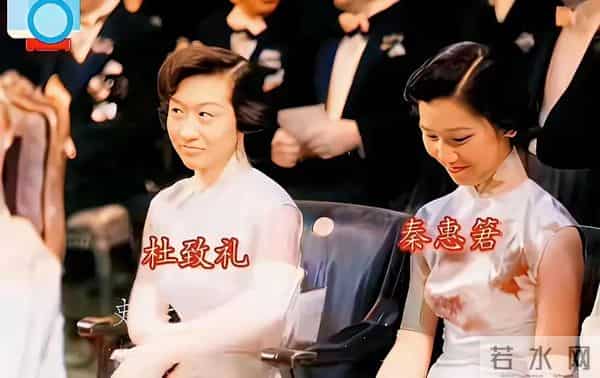 杨振宁书香门第，李政道来自商人家庭，两位夫人现身诺奖非常耀眼