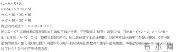 又强大又便宜!DeepSeek V3.2又让谷歌和OpenAI慌了