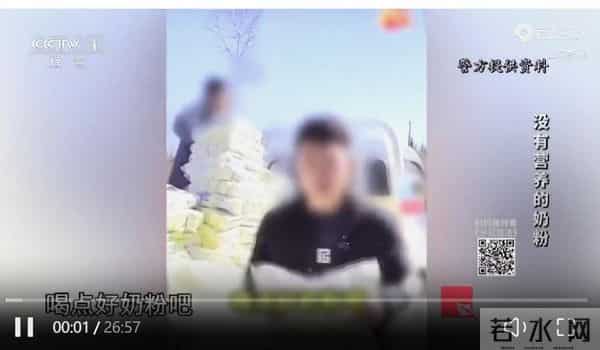 央视曝光“假奶粉”，各大电商平台有售，山姆的生意又要好起来了