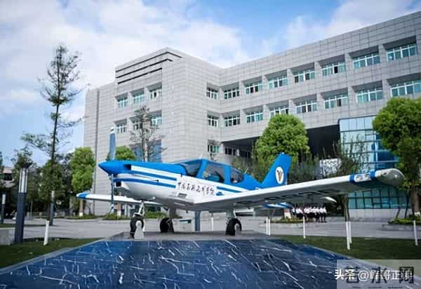 面条厂兼职搓飞机？事情后续来了