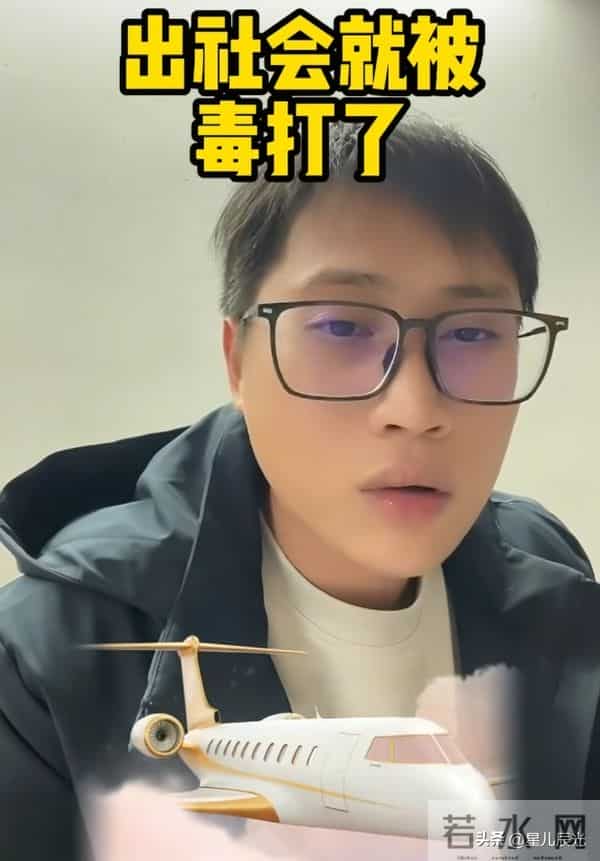 梁志辉直播曝出自己的职业 对家里小路有见解 出差被AI人脸识别到