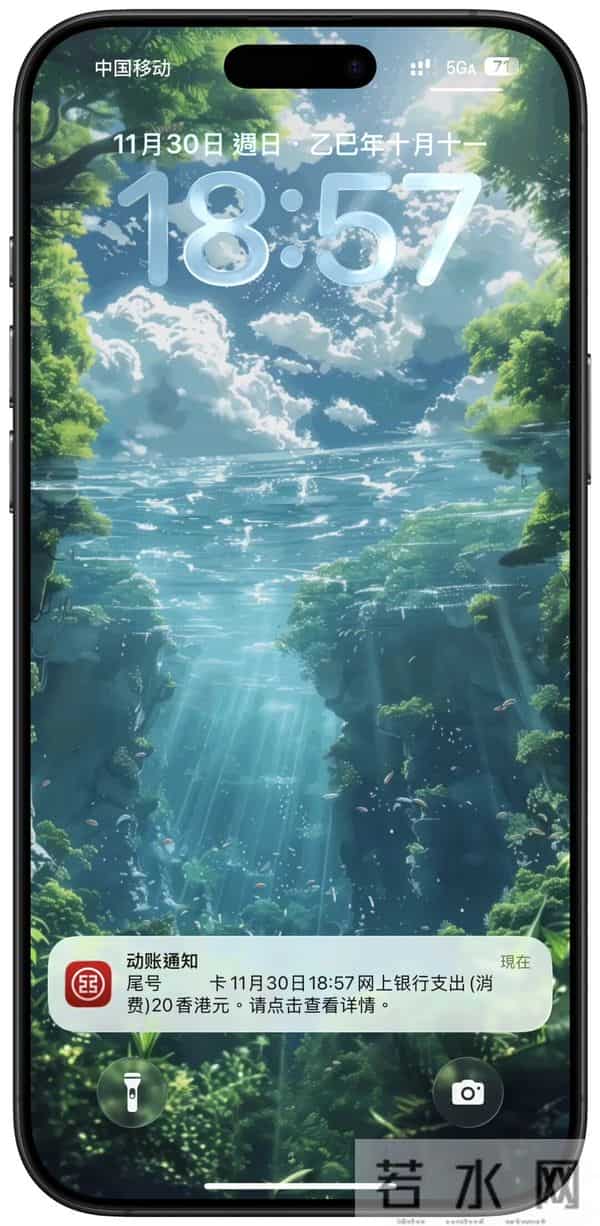 支付宝香港已支持绑大陆银行卡