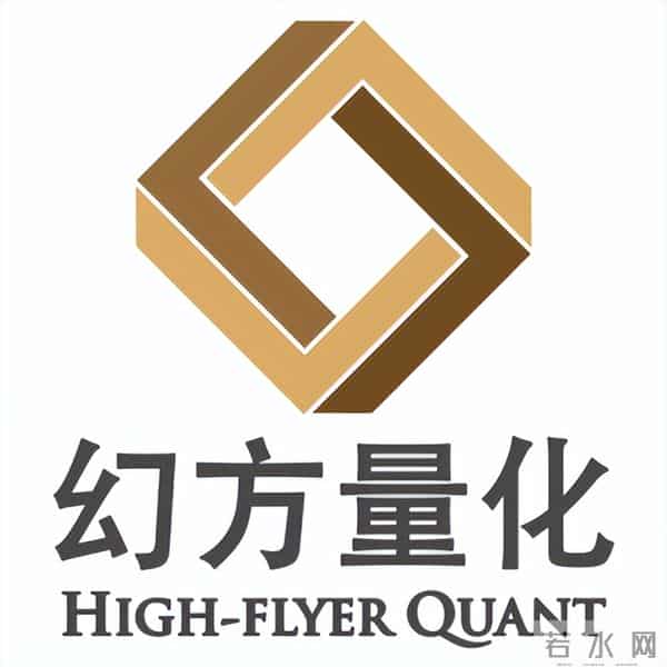 收益超50%！那个消失的幻方量化，带着DeepSeek杀回来了？