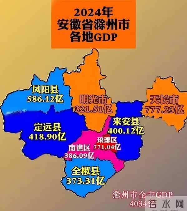 安徽竟然有一个地方出门就是江苏却不属于江苏？为什么不划给江苏呢？