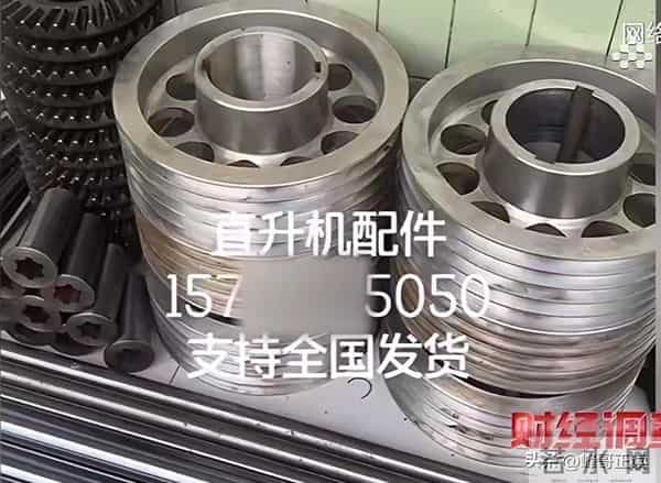 面条厂兼职搓飞机？事情后续来了