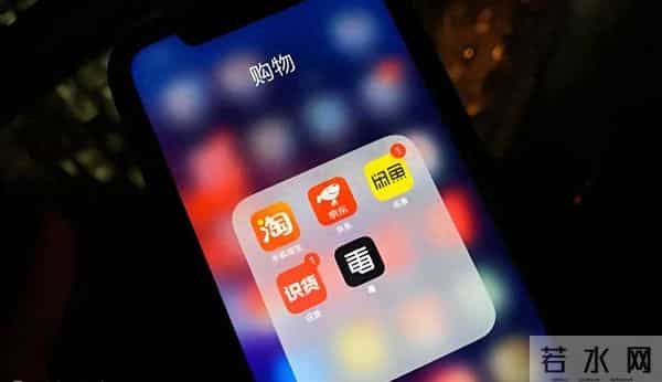 国家重拳出击，电商的“好日子”到头了？