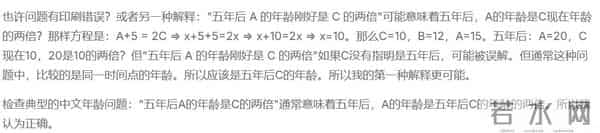 又强大又便宜!DeepSeek V3.2又让谷歌和OpenAI慌了