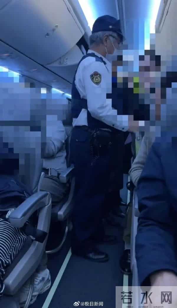 日本飞上海航班紧急返航!大批游客滞留!此时此刻,最新消息↗