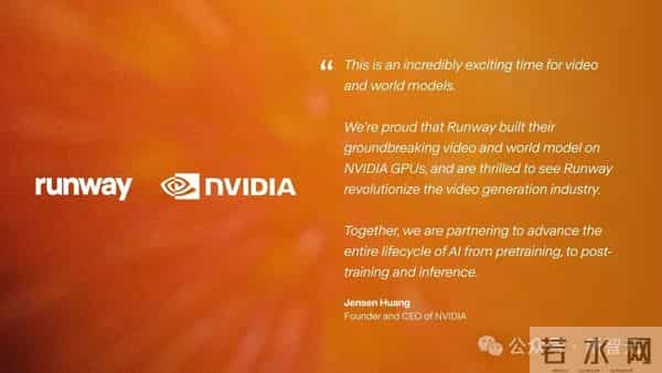 Runway重夺全球第一！碾压谷歌Veo3，没千亿算力也能干翻科技巨头