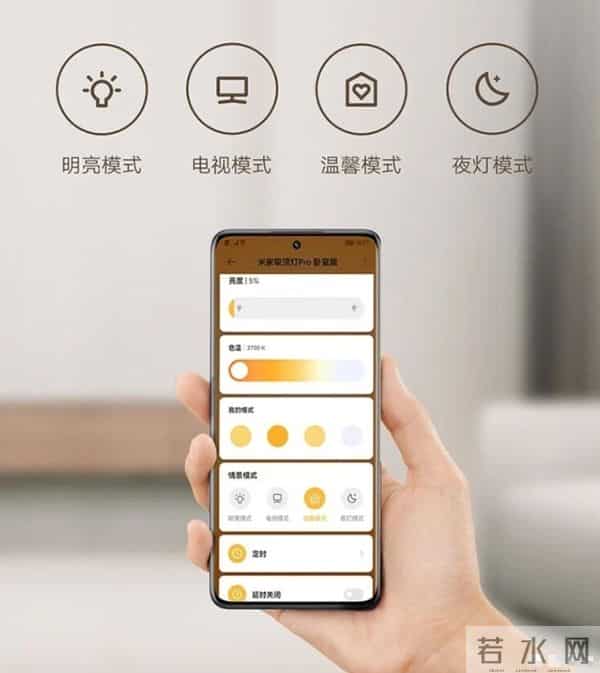 人民日报发文夸赞小米集团
