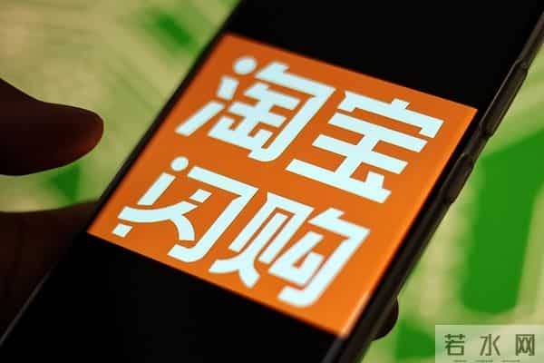 外卖大战结束了?饿了么被美团彻底打没了?改名闪购,没那么简单