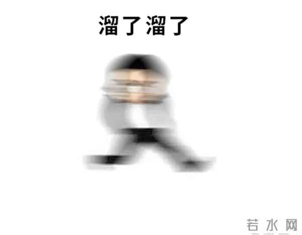 偷偷浏览小网站时，都有谁会知道你看了啥？