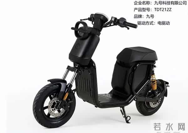 终于要上市了！九号3款新国标电动车，标配智能系统，3大性能升级