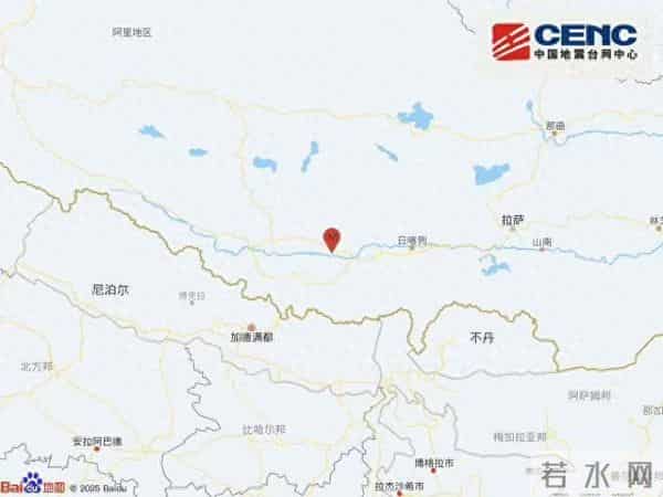 西藏日喀则市昂仁县发生3.4级地震 震源深度10公里