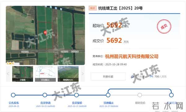 官宣！投资52亿！正式落地大江东！