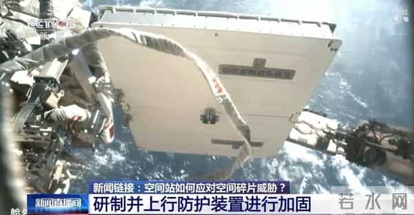 美媒:中国发射了替换舱解救被困航天员,损坏的太空船归期未定