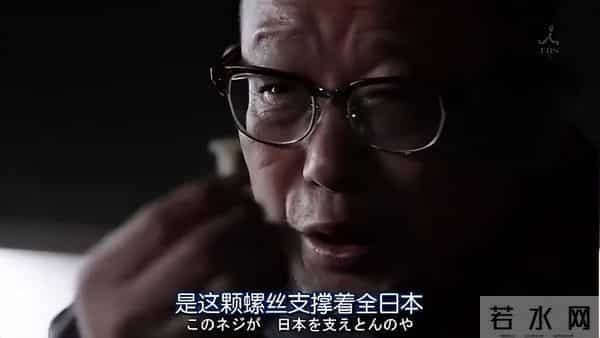 中国企业杀到了日本“最后的堡垒”