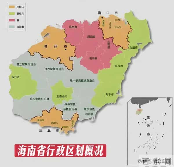 不要混淆了，海南省只有4个地级市，第5个可能在这里