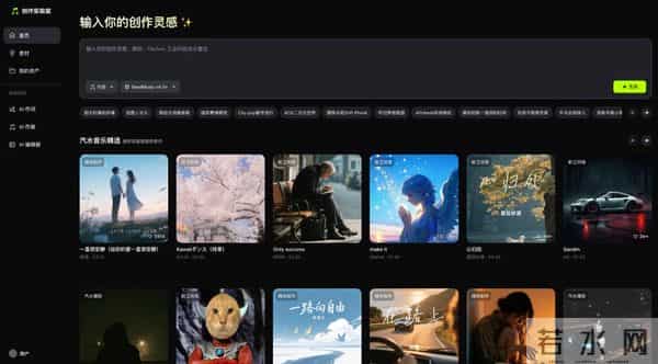 月活干到1.2亿的汽水音乐，到底是谁在用啊？