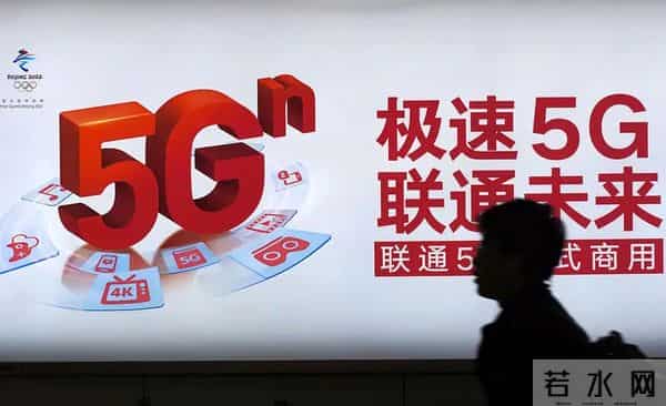 三大运营商营收断层！联通2930亿，电信3943亿，移动成绩令人意外