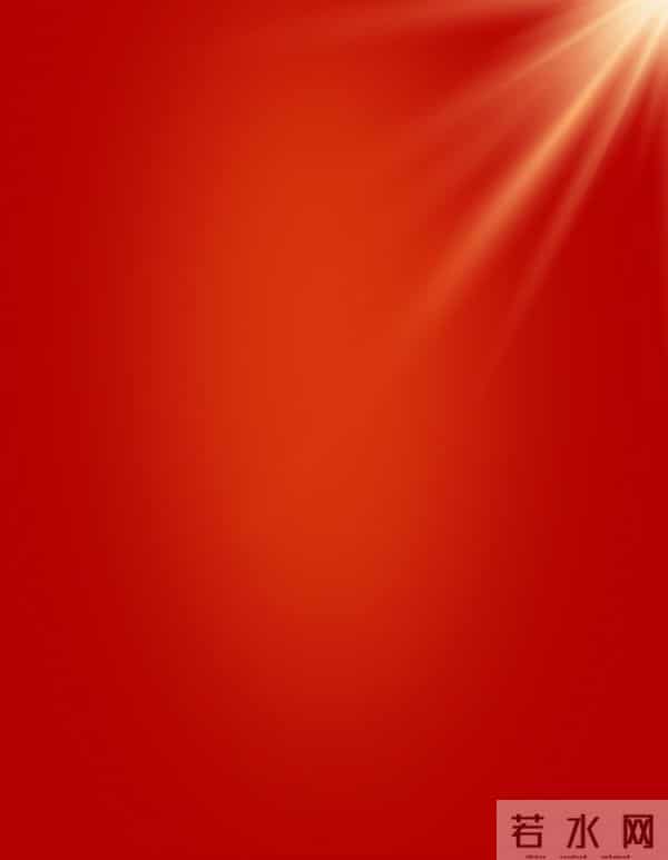 喜报：热烈祝贺“国际首颗超低轨星载合成孔径雷达：海哨一号-AIRSAT-08星”荣获2025年度“中国遥感优秀成果”一等奖