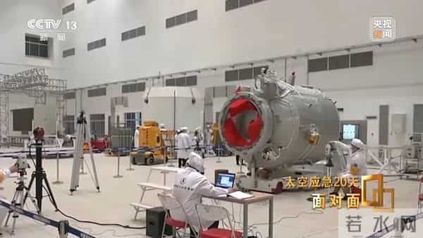 央视面对面丨飞船舷窗突现裂纹 揭秘中国航天首次应急发射的背后故事