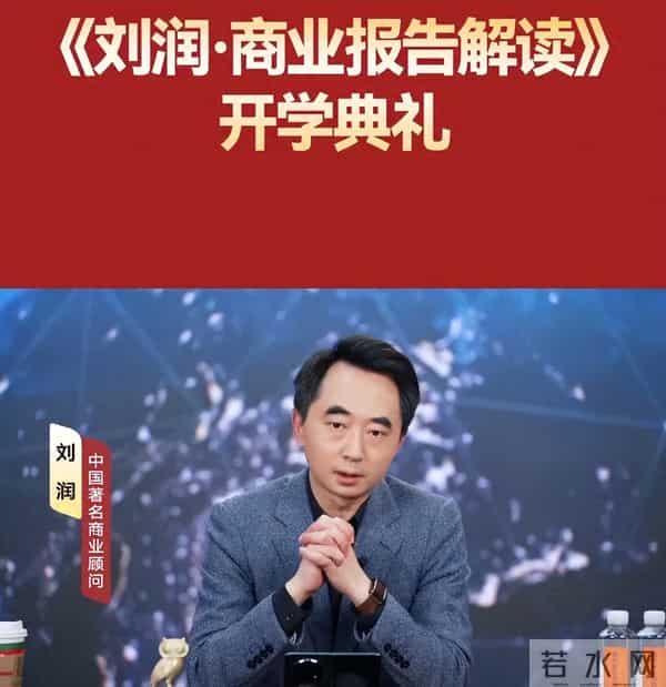 2026，拼命刷新自己