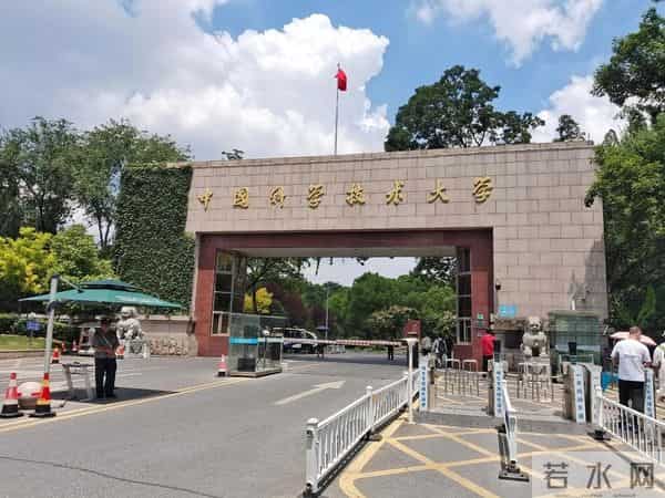 爱因斯坦输了？中国物理学家的一场实验，终结了他的“百年争论”