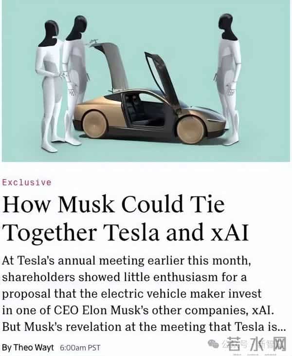 马斯克开「AI救国猛药」：3年解决美38万亿国债危机！