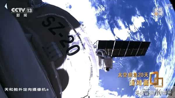 神20舷窗出现三角形裂纹，整个玻璃从内到外已贯穿……“改签”飞船最坏的情况是什么？揭秘太空应急20天