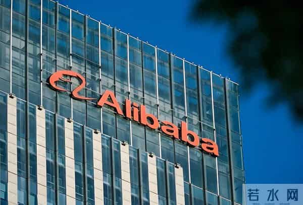 烧掉300亿后，阿里又新开战场