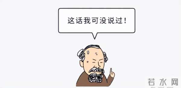 人脑只开发了10%？那100%全开得是啥样啊？