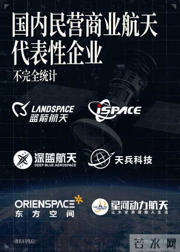 这次坠毁，为什么如此重要？- 地球知识局