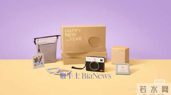 字节跳动公布2026春节礼盒:含拍立得打印机等