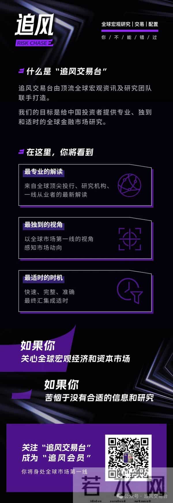 人形机器人成本结构巨变！半导体占比将激增至24%，聚焦“大脑+视觉+传感”三大核心赛道