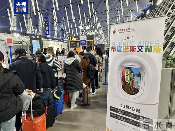 2万公里!全球最长单程航线今天正式通航