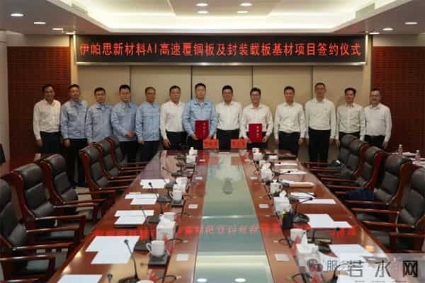 总投资超330亿元，惠科、TCL、京东方、沃格光电、世华科技、清溢光电等29大投资项目刷新进度