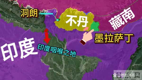 中印边境线墨拉萨丁一览，面积超3000平方公里，如今却被不丹非法占据