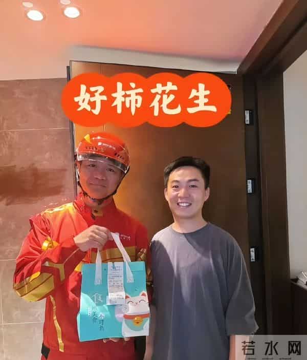 章泽天也没想到，父母仅用一个举动，就让儿子刘强东实现口碑暴涨