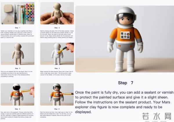 世界模型的下一个阶段是什么？智源研究院给出了答案