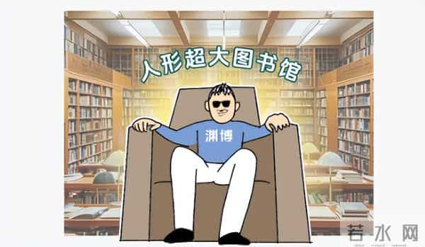 人脑只开发了10%？那100%全开得是啥样啊？